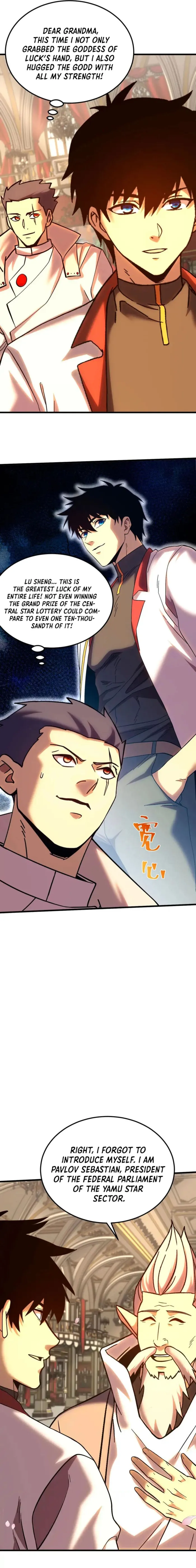 Page 3 of Chapter 243