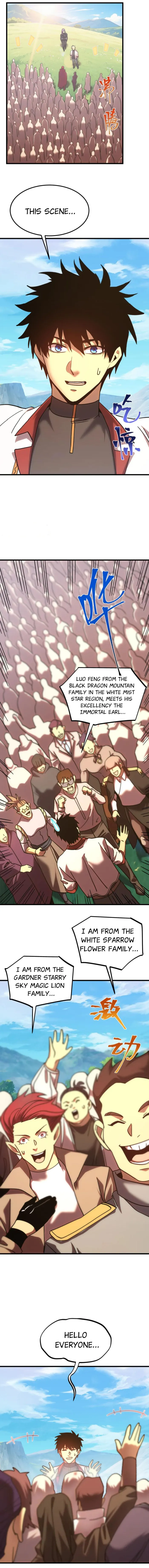 Page 2 of Chapter 249