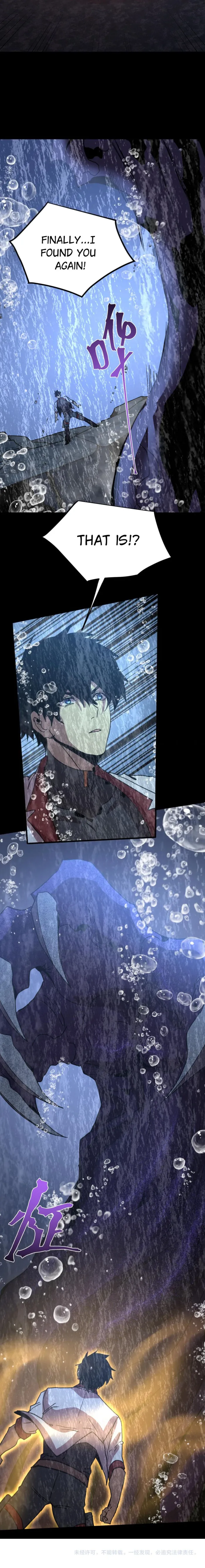 Page 10 of Chapter 249