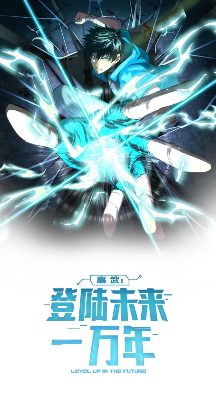 Page 1 of Chapter 250