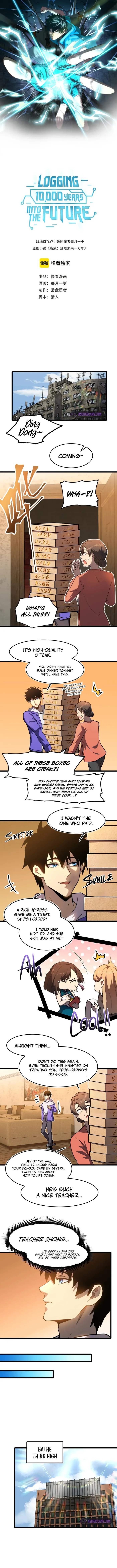 Page 1 of Chapter 33