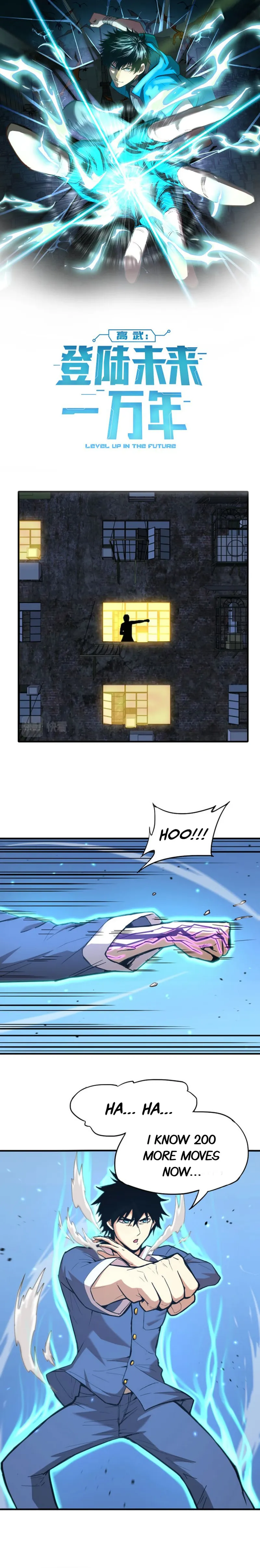 Page 1 of Chapter 3