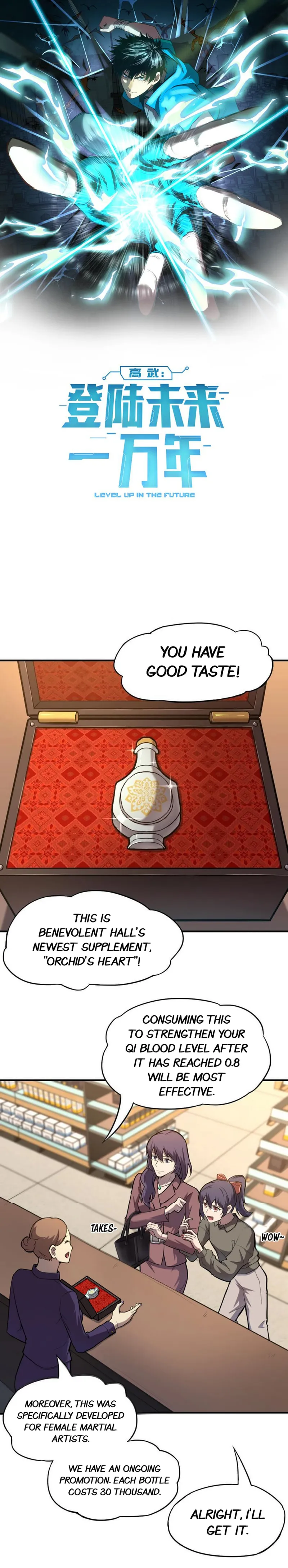 Page 1 of Chapter 5