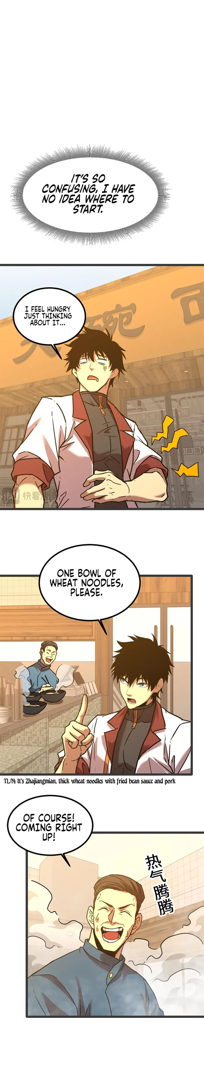 Page 14 of Chapter 91