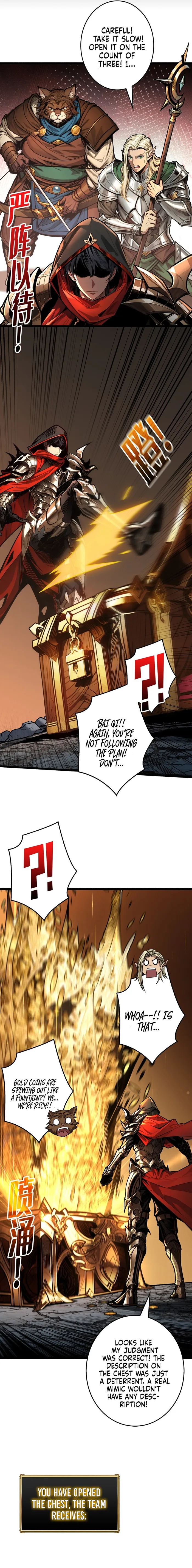 Page 3 of Chapter 17