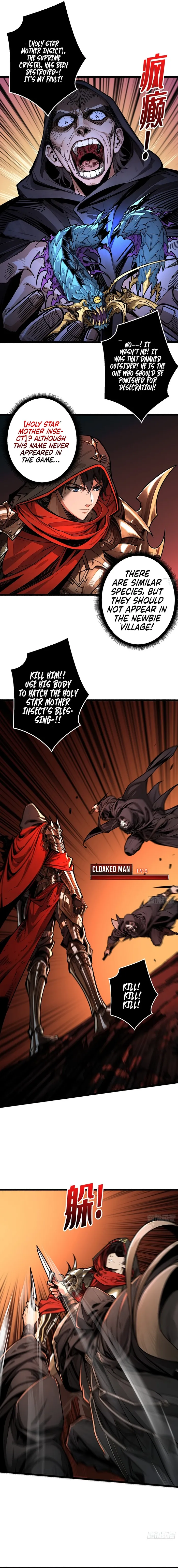 Page 7 of Chapter 18