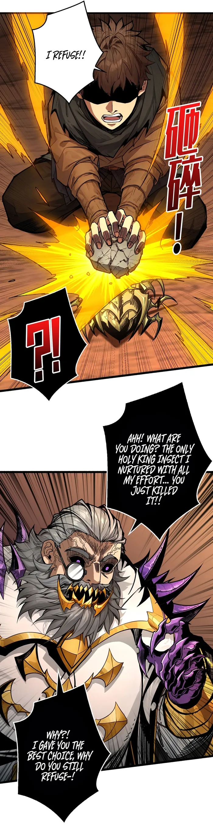 Page 6 of Chapter 20