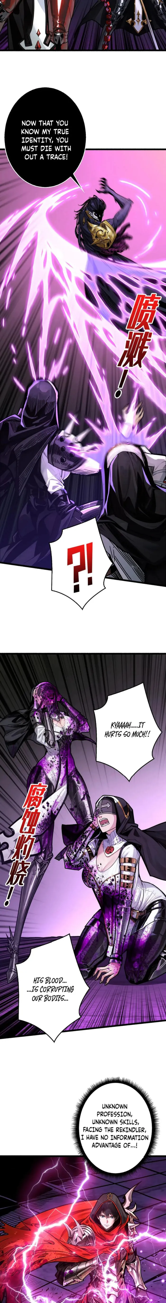 Page 13 of Chapter 25