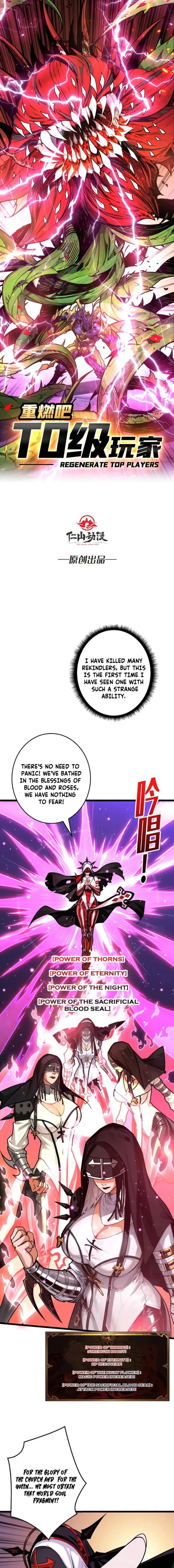 Page 1 of Chapter 26