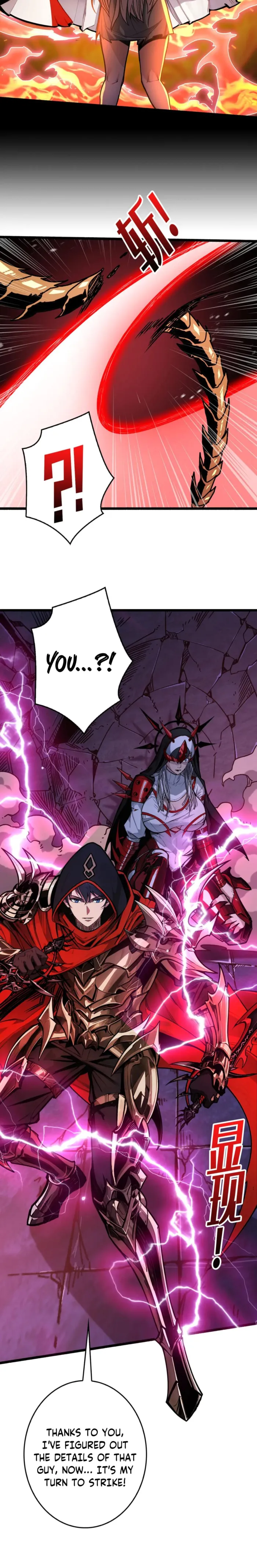 Page 12 of Chapter 26