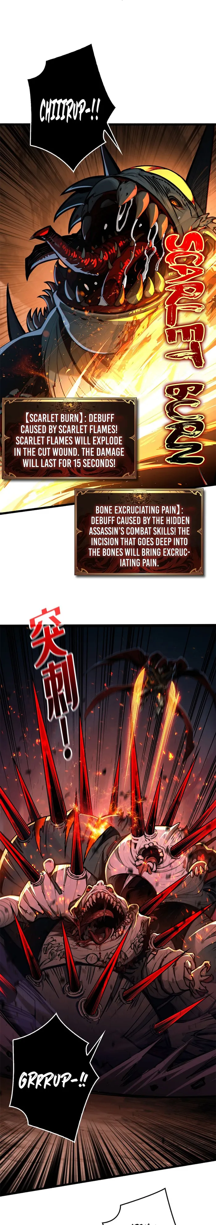 Page 3 of Chapter 6