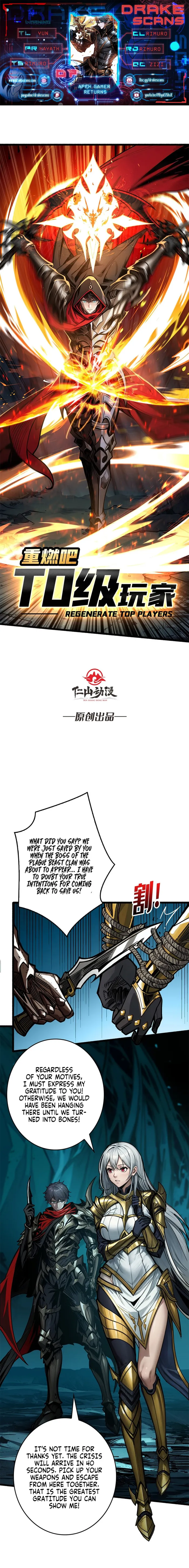 Page 1 of Chapter 7