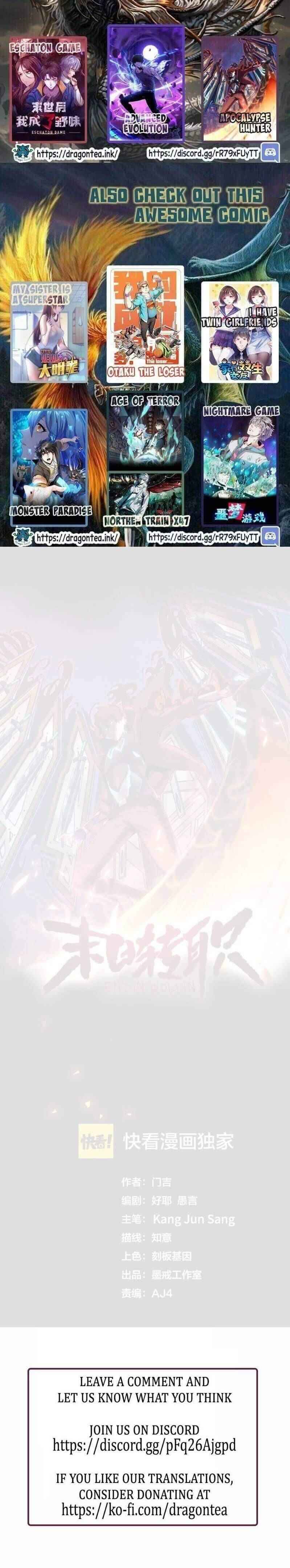 Page 18 of Chapter 17