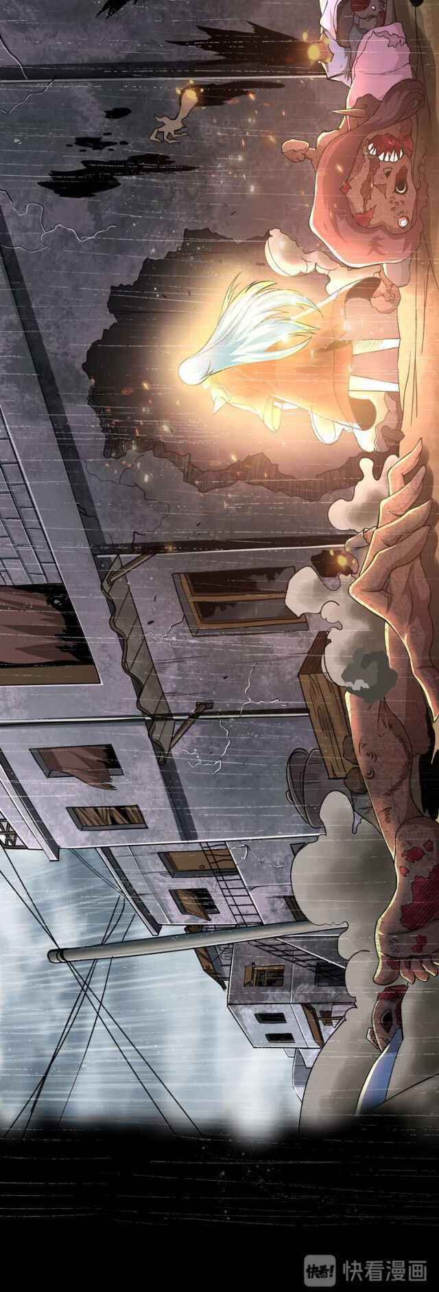 Page 8 of Chapter 1