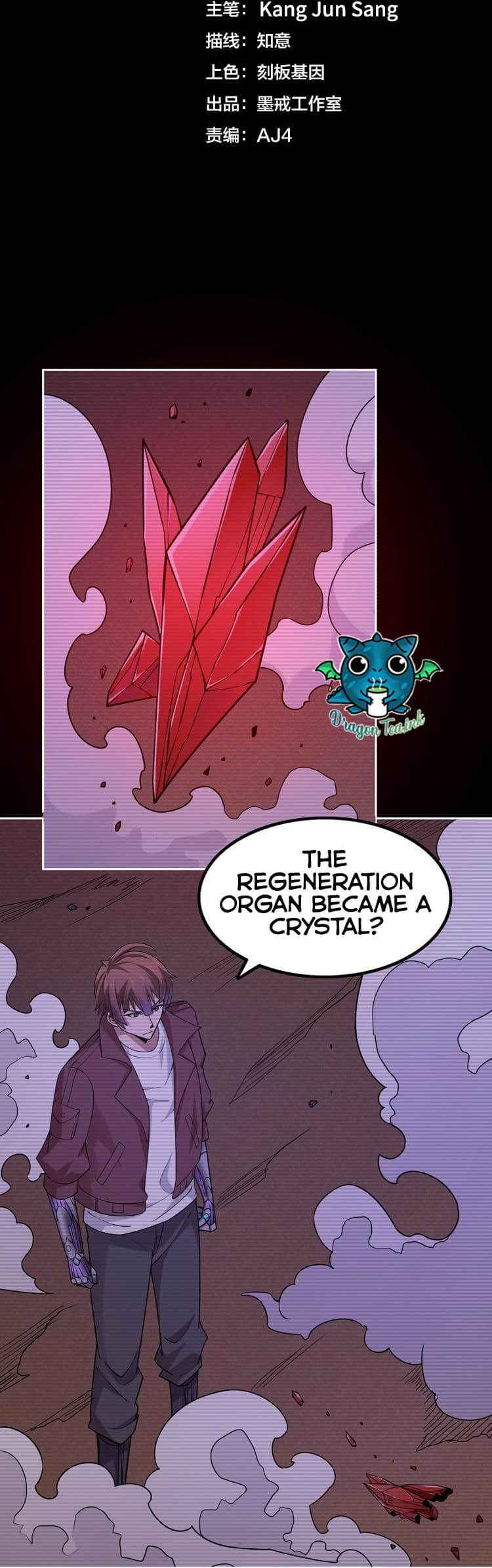 Page 2 of Chapter 22