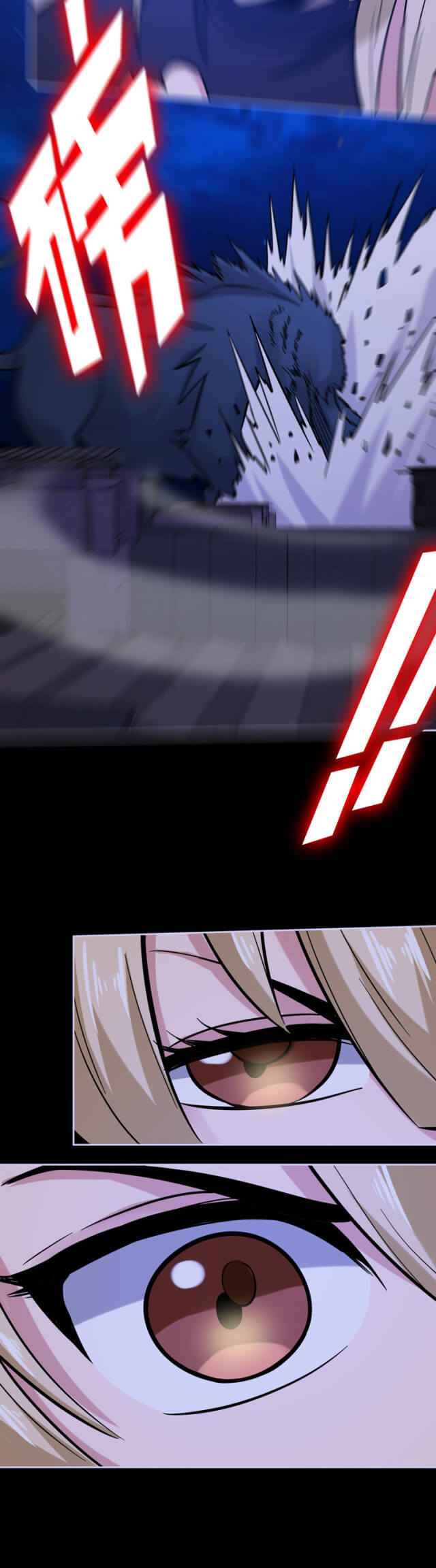 Page 17 of Chapter 22