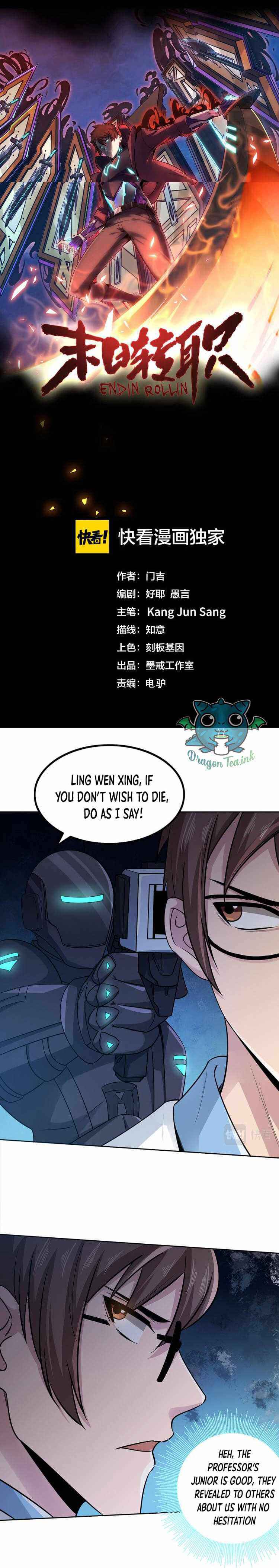 Page 1 of Chapter 28