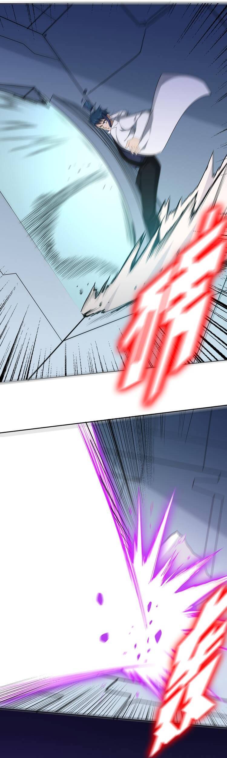 Page 42 of Chapter 29