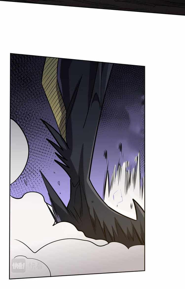 Page 31 of Chapter 30