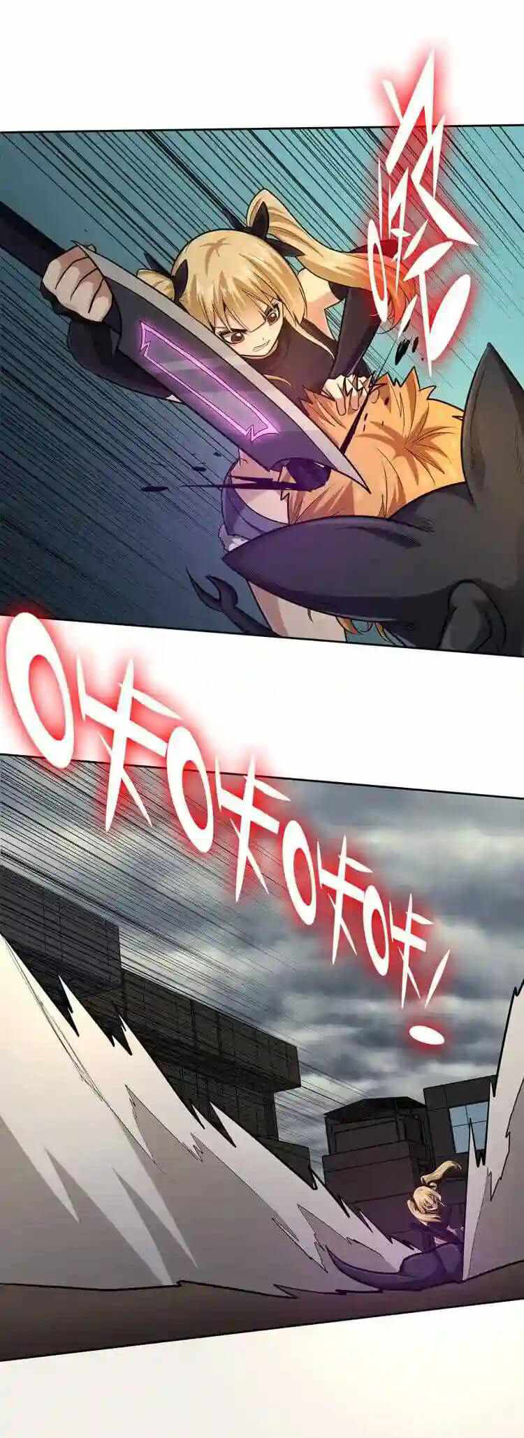 Page 11 of Chapter 31