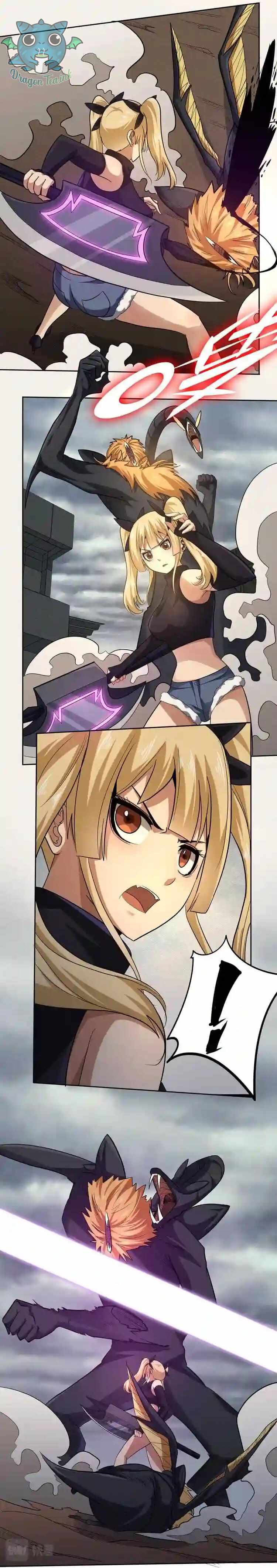 Page 12 of Chapter 31