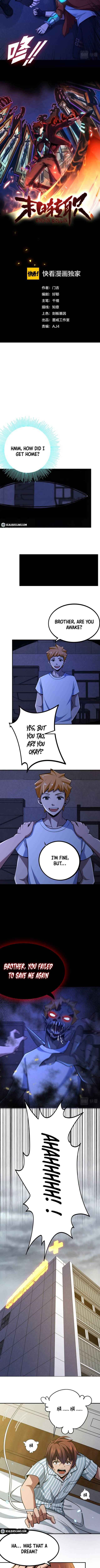 Page 2 of Chapter 8