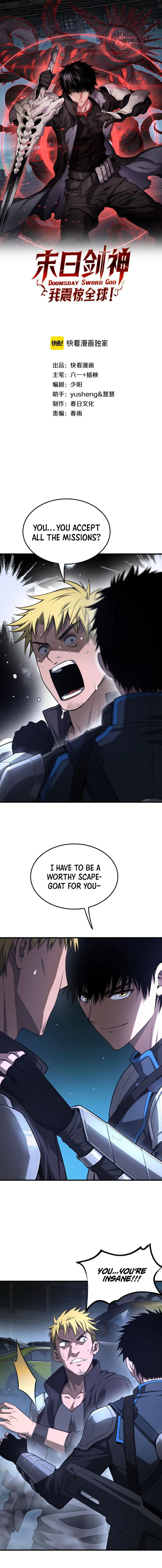 Page 1 of Chapter 11