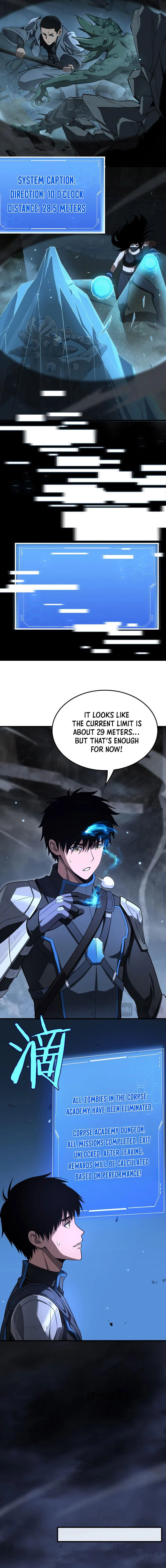Page 7 of Chapter 12