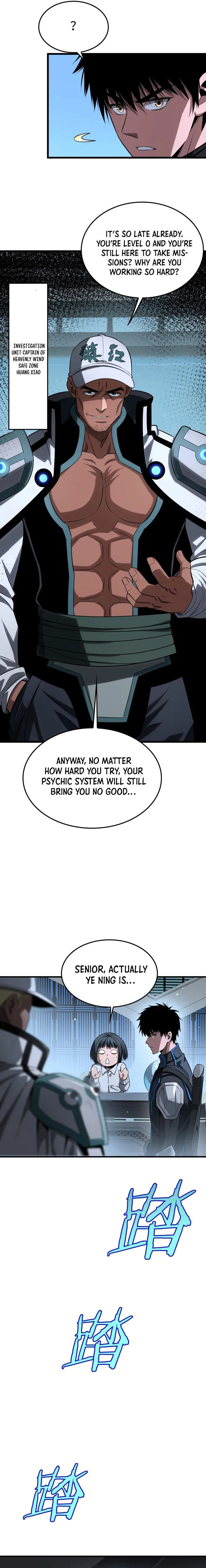 Page 13 of Chapter 12