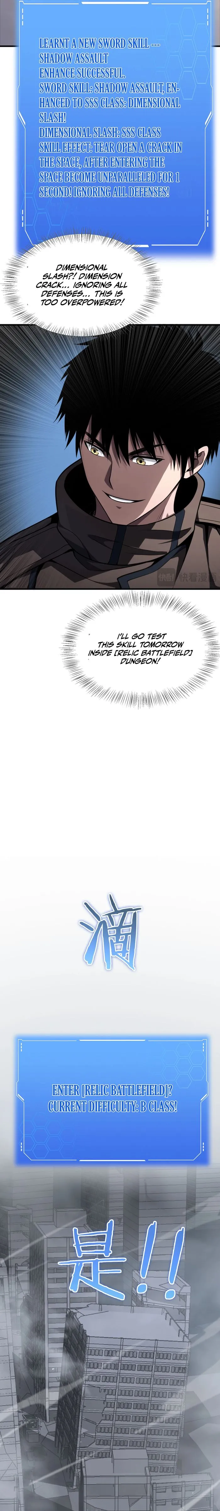 Page 9 of Chapter 21