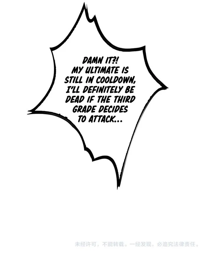 Page 23 of Chapter 23