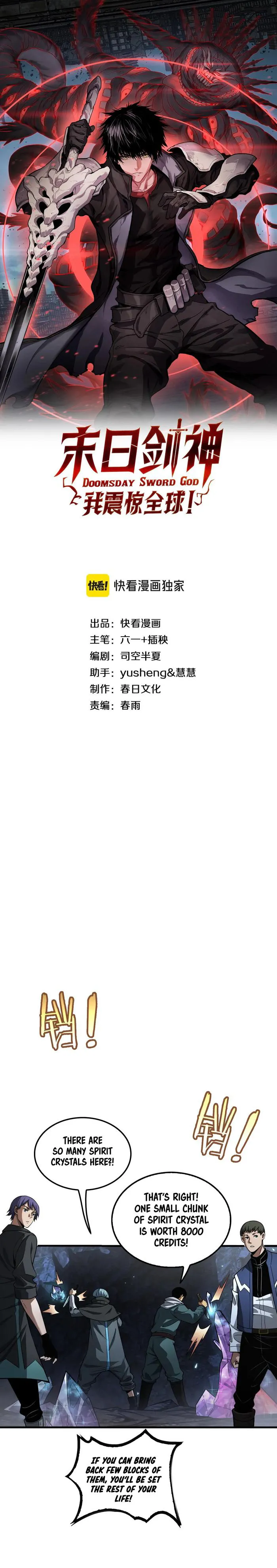 Page 1 of Chapter 25