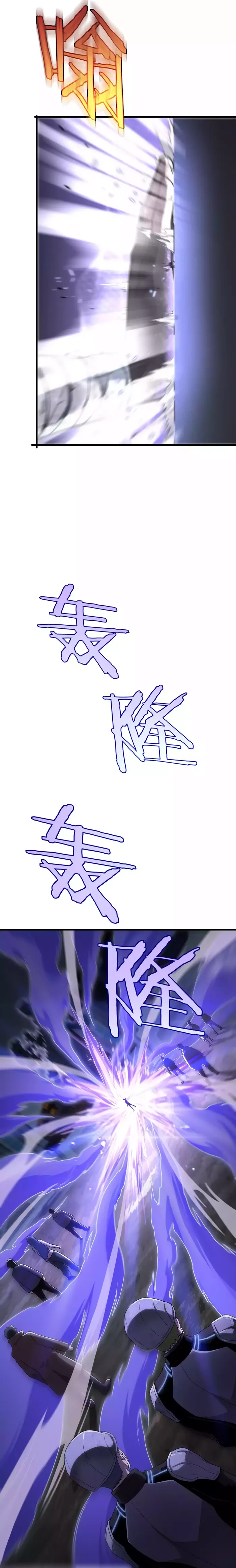 Page 8 of Chapter 2