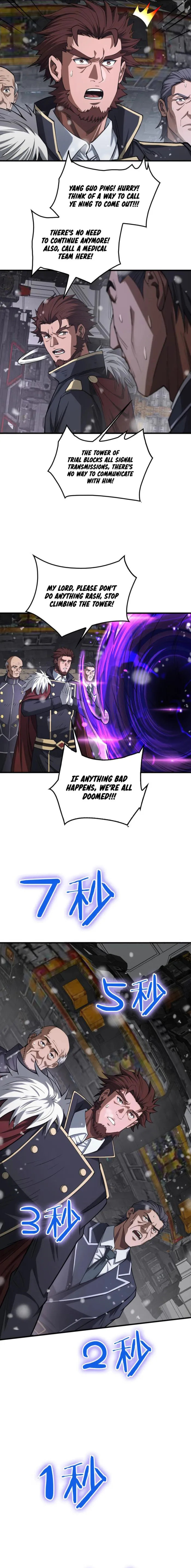 Page 7 of Chapter 38