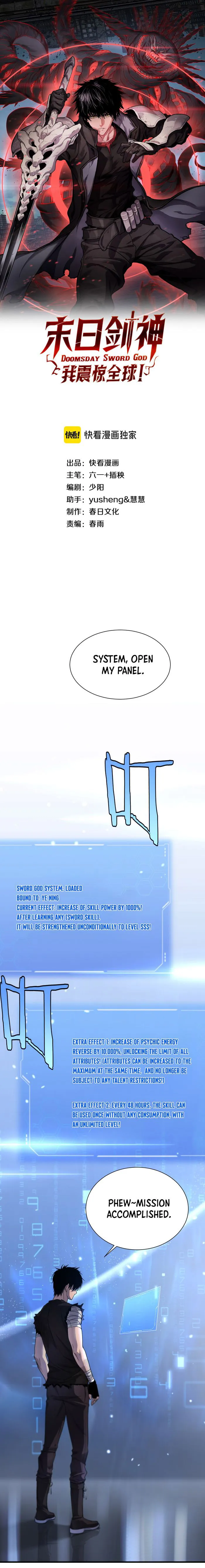 Page 1 of Chapter 3