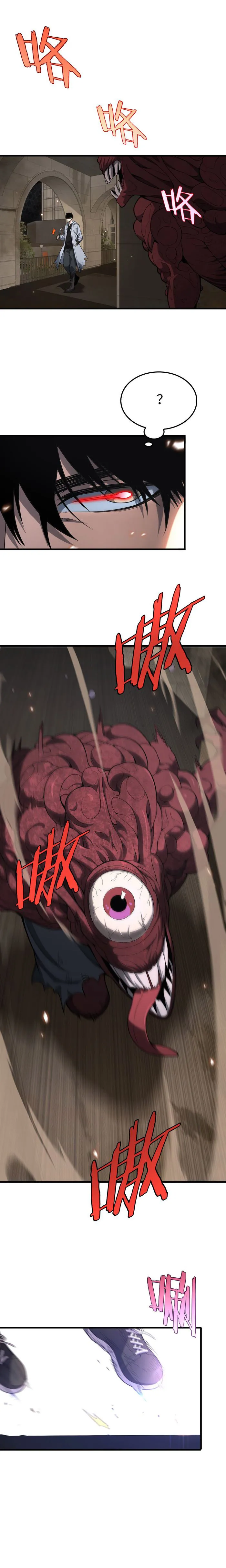Page 28 of Chapter 3