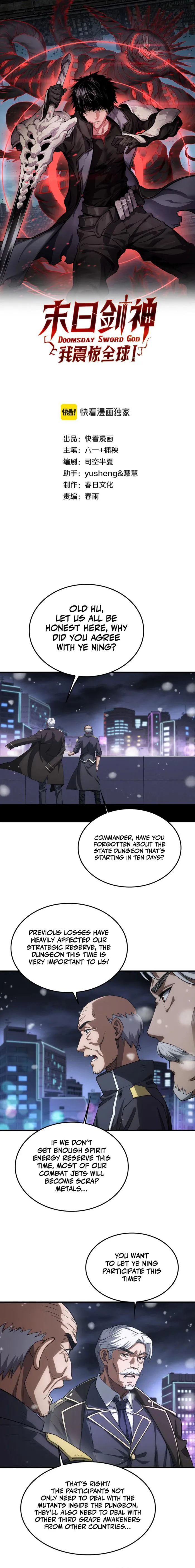 Page 1 of Chapter 44