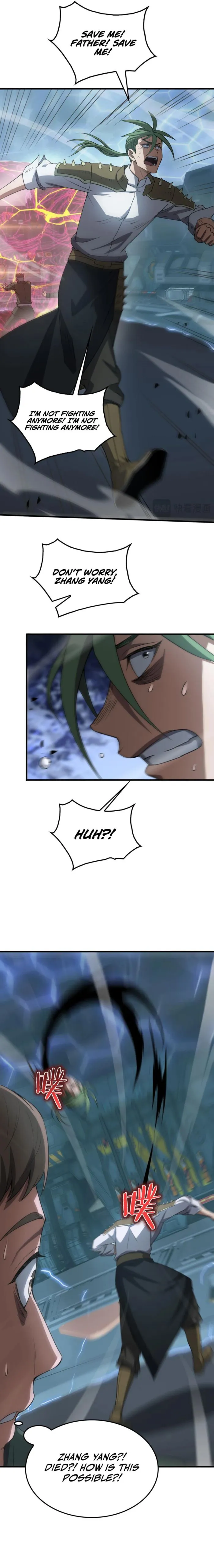Page 16 of Chapter 44