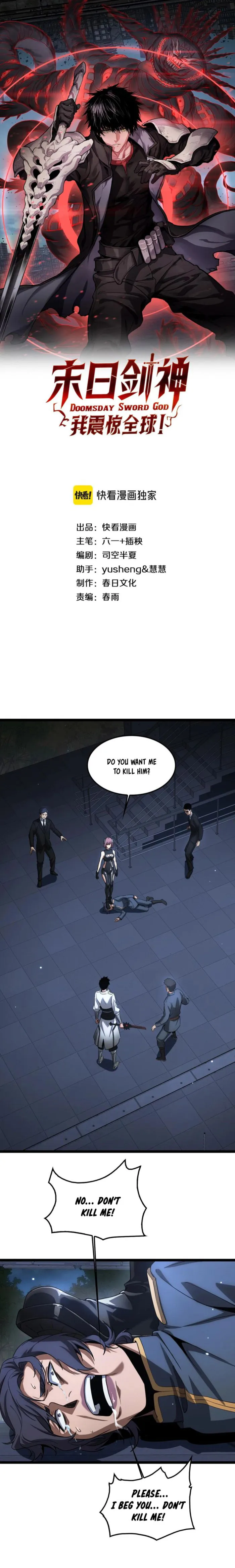 Page 1 of Chapter 47