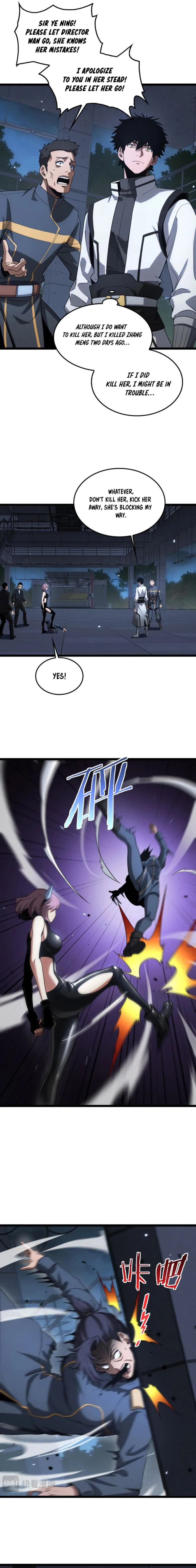 Page 2 of Chapter 47