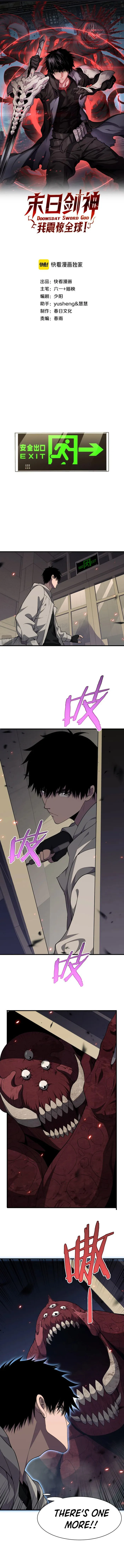Page 1 of Chapter 4
