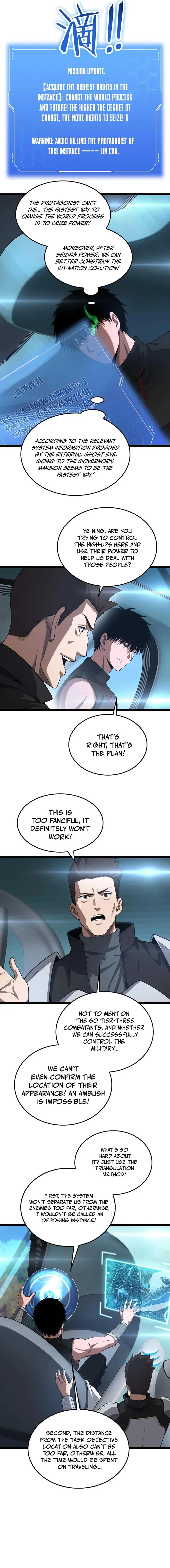 Page 3 of Chapter 50