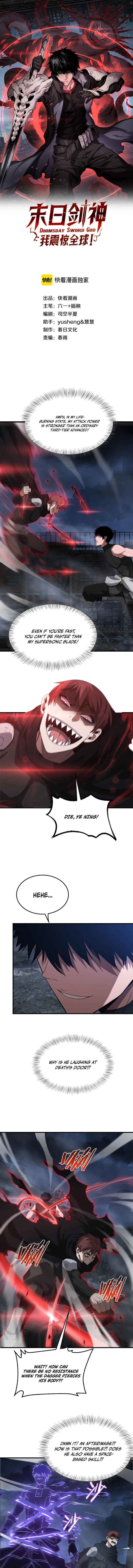 Page 1 of Chapter 53