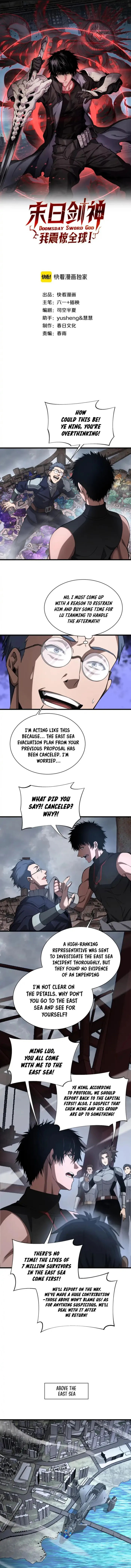 Page 1 of Chapter 58