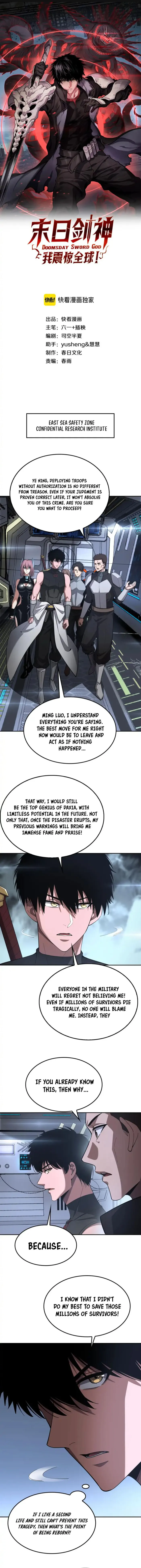 Page 1 of Chapter 59