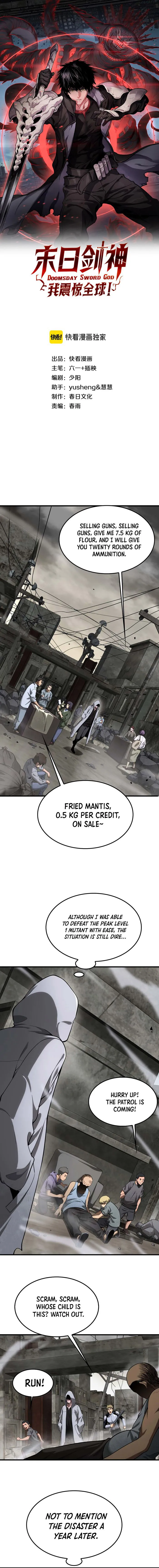 Page 1 of Chapter 5