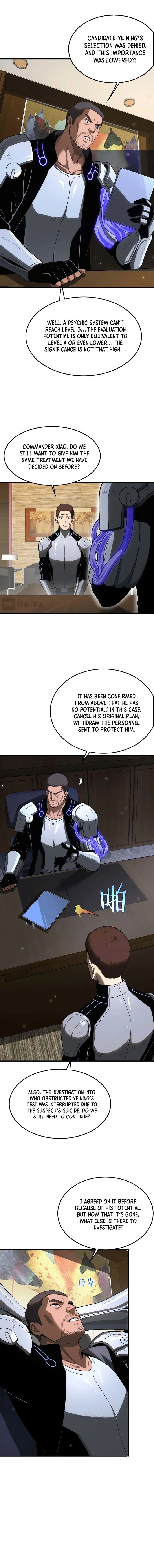 Page 7 of Chapter 5