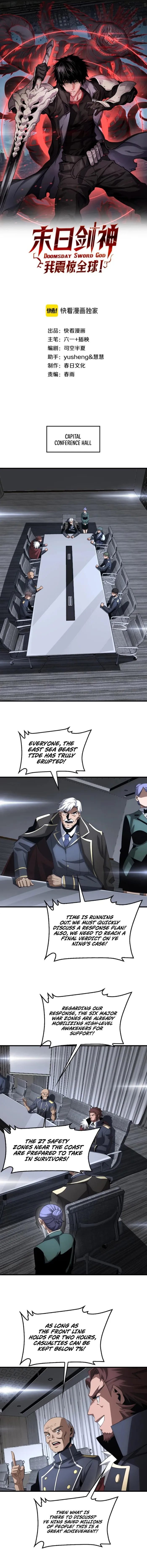 Page 1 of Chapter 61