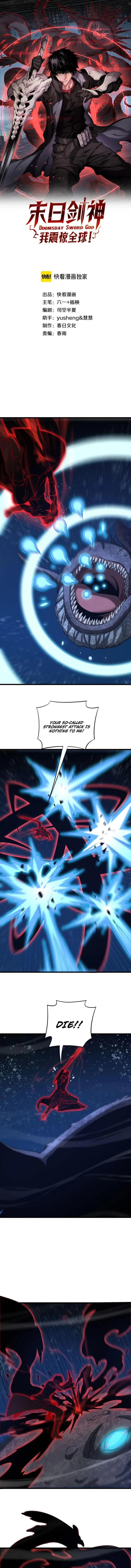 Page 1 of Chapter 62