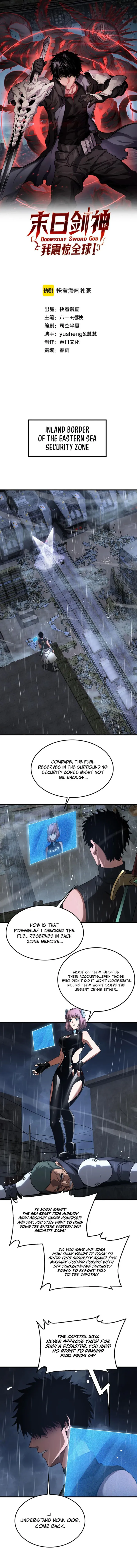 Page 1 of Chapter 63